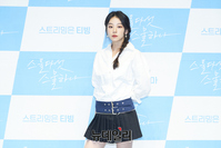 [포토] '스물다섯 스물하나' 이주명, 단아한 미모