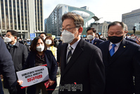 [포토] 생명안전 약속식 입장하는 이재명