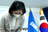 [포토] 과잉의전 논란 사과하는 김혜경