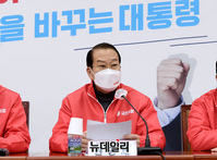 [포토] 발언하는 권영세 국민의힘 선거대책본부장