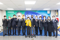 [포토] 공중위생단체협의회 정책협약식 참석한 이재명 후보