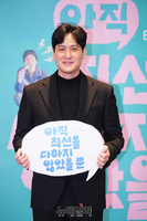 [포토] 티빙 오리지널 '아직 최선을' 주연 맡은 박해준