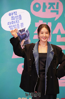 [포토] 배우 박지영 "티빙 '아직 최선을'...출연합니다"