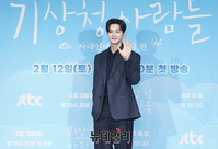 [포토] '기상청 사람들' 송강, 예측불가 사랑 시그널 