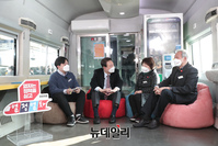 [포토] 여순사건 유족회 만난 윤석열 국민의힘 대선후보