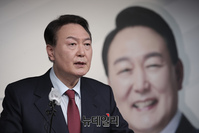 [포토] 사법구현 정책 공약 발표하는 윤석열 후보