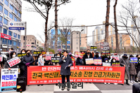 [포토] 전국학부모단체연합, QR코드 체크인과 백신패스 반대 촉구 기자회견(전문)