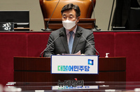 [포토] 모두발언 하는 윤호중 더불어민주당 원내대표