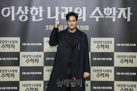 [포토] 남다른 포스 자랑하는 배우 박해준