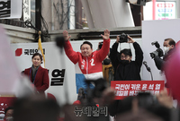 [포토] 대전 으능정이 찾은 윤석열 대선후보