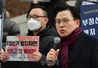 [포토] '부정선거 방지촉구 집회' 참석한 황교안 전 대표