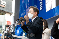 [포토] 대전 으능정이 문화의거리 찾은 이재명 후보