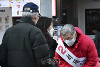 [포토] 출근길 인사하는 최재형 후보