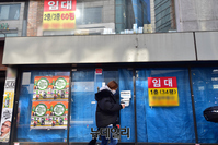 [포토] 3년째 지속되고 있는 코로나19...명동상가 공실률 50% 돌파