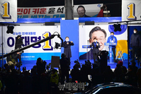 [포토] 이재명 대선후보, 잠실새내역 집중 유세