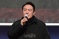 [포토] 경기 용인서 지지호소하는 윤석열 후보