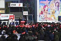 [포토] 윤석열 대선후보, 경기 용인 집중유세