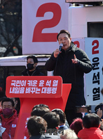 [포토] 경기 성남서 압도적인 지지호소 하는 윤석열