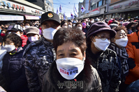 [포토] 윤석열 후보 유세 현장 찾은 지지자들