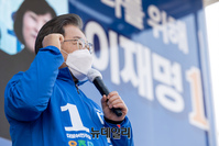 [포토] 목포 평화광장 찾은 이재명 민주당 후보