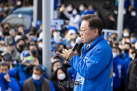 [포토] 화성서 지지 호소하는 이재명 대선후보