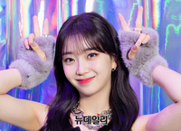 [포토] 스테이씨 수민 '귀여운 깡총'