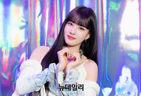 [포토] 스테이씨 윤 '인형미모'