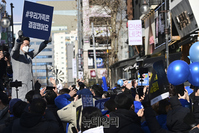 [포토] 이재명 후보 '#우리가족은결정했어요'