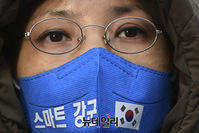 [포토] '스마트 강군' 마스크 쓴 이재명 후보 지지자