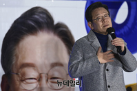 [포토] 이재명, 경기 안산시 문화광장서 유세