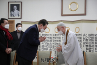 [포토] 익산 원불교중앙총부 김주원 종법사 예방하는 윤석열