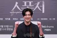 [포토] 구자성, 스폰서 화이팅