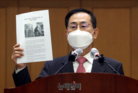 [포토] '대장동 그분' 의혹 조재연 대법관 긴급 기자회견