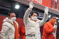 [포토] 울산 중앙시장 찾은 안철수 국민의당 대선후보