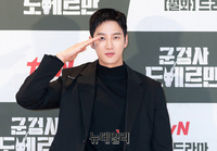 [포토] 안보현 '군검사 도베르만 충성!'