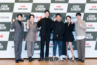 [포토] '군검사 도베르만' 제작발표회