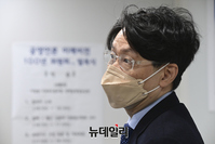 [포토] '공영언론 미래비전 100년 위원회' 상임대표 맡은 강규형 교수