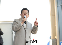 [포토] 당진서 지지호소 하는 이재명 민주당 대선 후보