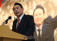 [포토] 전직 여야 국회의장‧의원 윤석열 후보 지지 결의