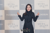 [포토] '결사곡3' 박주미, 많이 시청해주세요