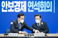 [포토] 긴급 안보경제 연석회의 참석한 이재명