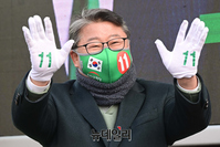 [포토] 야탑역 찾은 조원진 후보