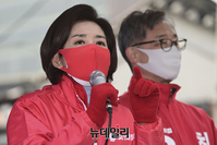 [포토] 최재형 후보 지원나선 나경원 선대본부장