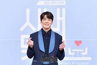 [포토] 김민규 '사내맞선'서 만나요