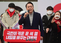 [포토] 인천 연수구 찾은 윤석열 "압도적인 지지 해달라"