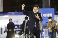 [포토] 울산서 지지호소하는 이재명 대선후보