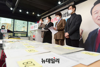 [포토] 대장동 배수구 문건 실물 공개하는 원희룡 정책본부장