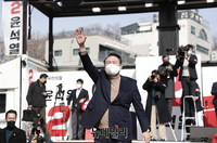 [포토] 강원 동해서 유세 이어가는 윤석열 대선후보