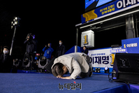 [포토] 경북 안동서 큰절 올리는 이재명