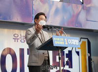 [포토] 구미역 광장 찾은 이재명 대선후보